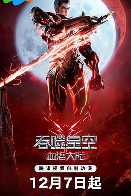 三级aa视频在线观看